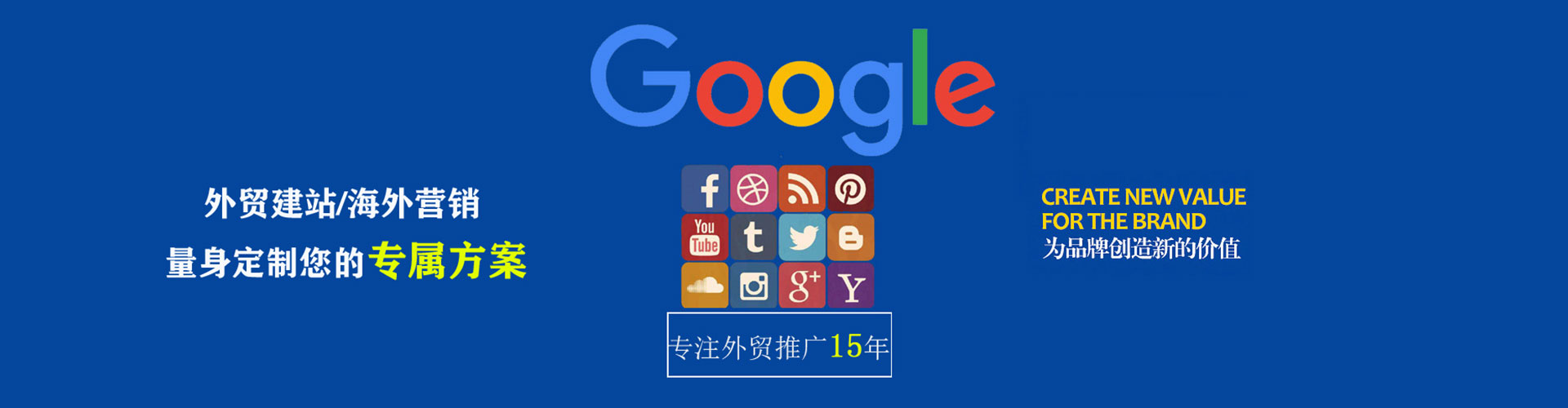 临潭朋友圈信息流
