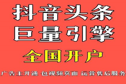 百度竞价包年推广的成效：某公司业务增长案例